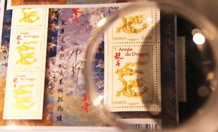 小小生肖邮票，法国人眼中的另一张中国文化名片