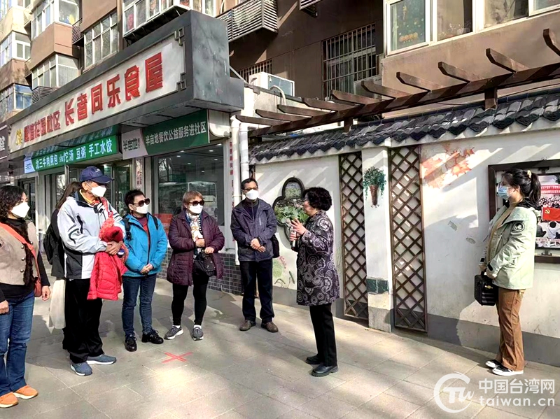 台湾中华青年交流协进会成员到河南郑州参访交流
