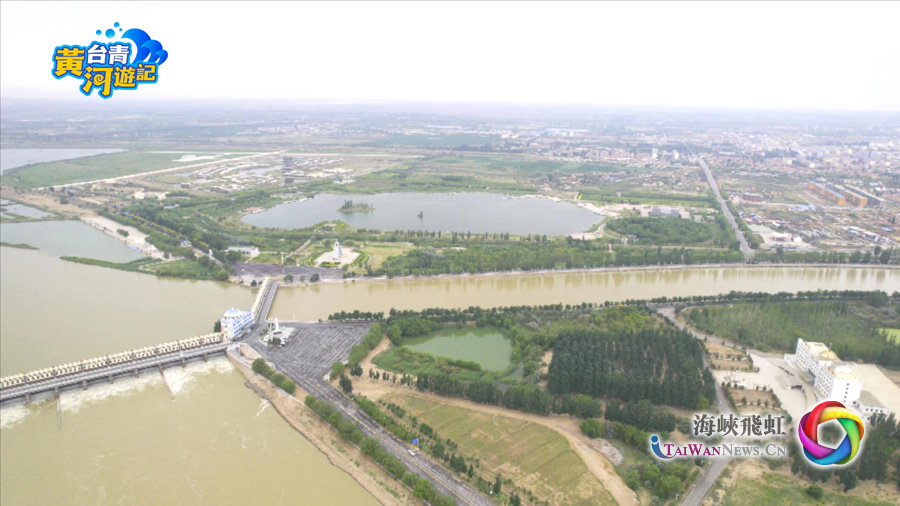 饮水思源|台青参访守护“塞上江南”的“万里黄河第一闸”