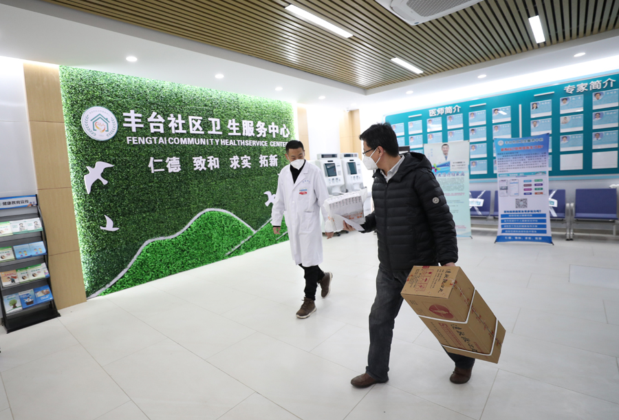 北京：多方合力保障抗疫药品流通顺畅