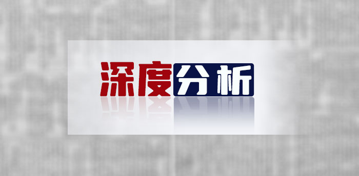 民进党执政当局又出“谋独”妖蛾子