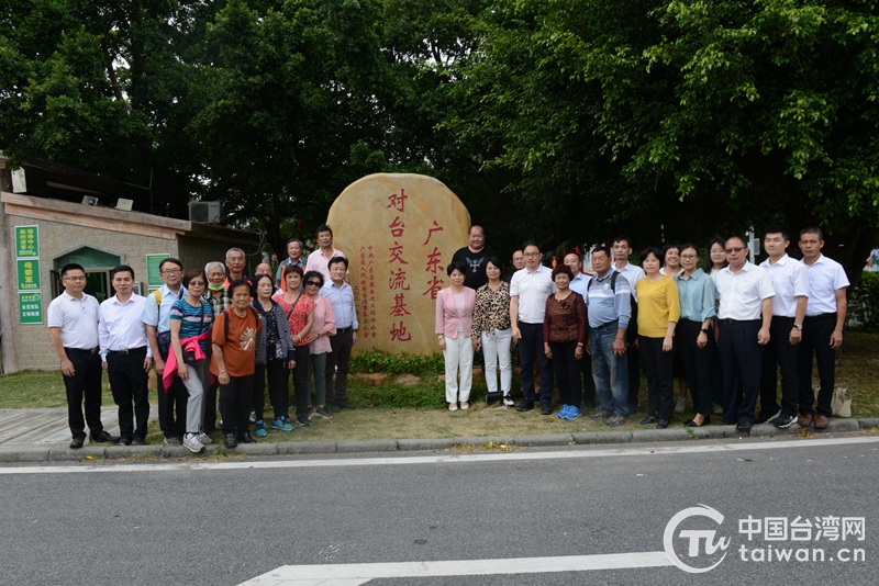 台湾中华卓越青工总会：希望开展多领域多层次交流 推动汕台走近走亲