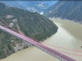 瞰川西：欣赏大渡河壮美风光 点赞“川藏第一桥”