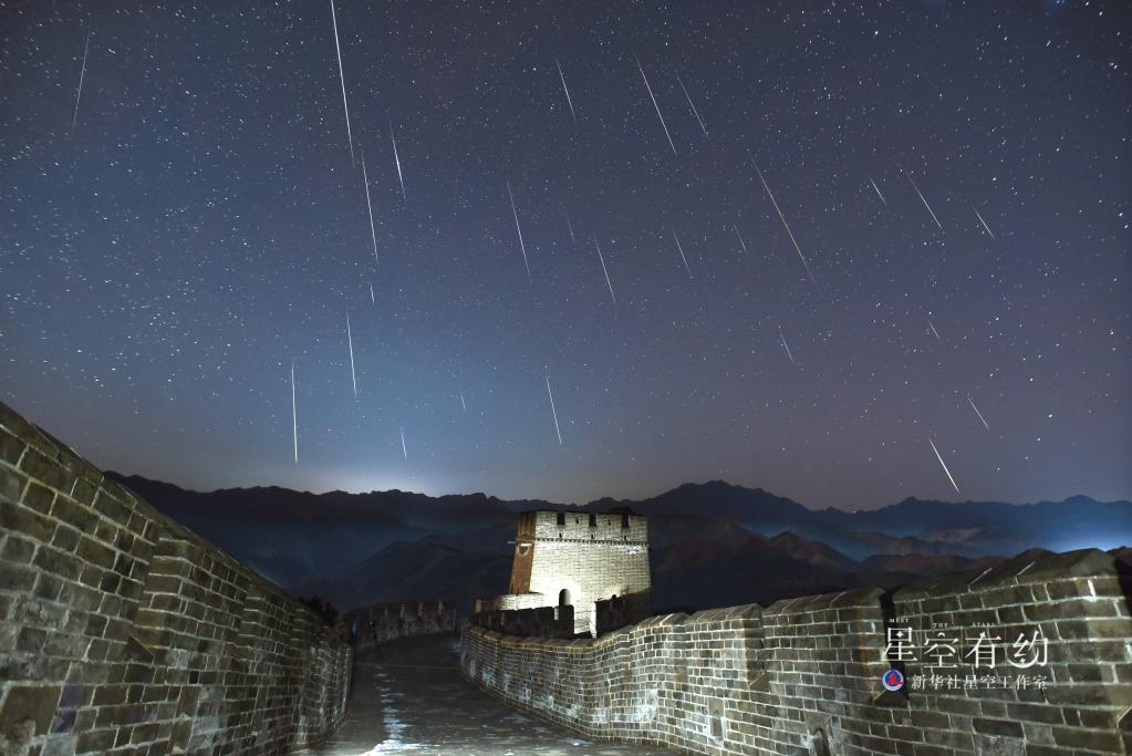 星空有约｜双子座流星雨14日极大，送上一场“夜空礼花”