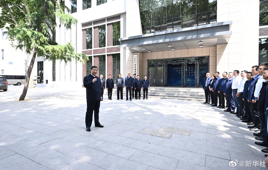 习近平在石家庄市考察调研