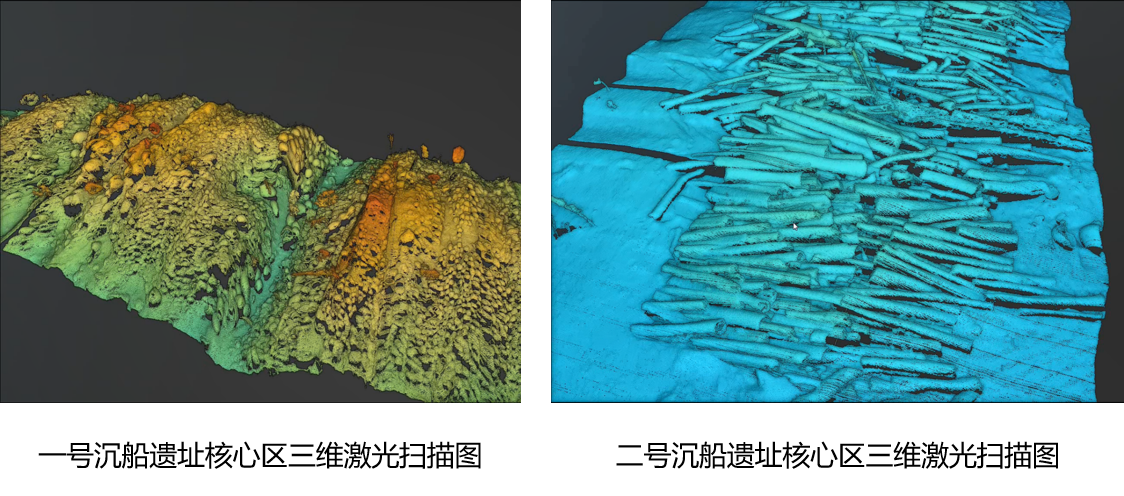 深海考古重要发现！中国首次在南海千米级海底发现大型古代沉船遗址