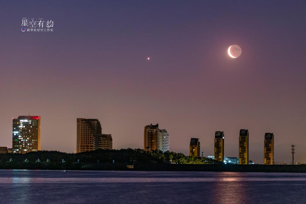 星空有约丨好戏连场！11月9日和10日“启明”伴“嫦娥”