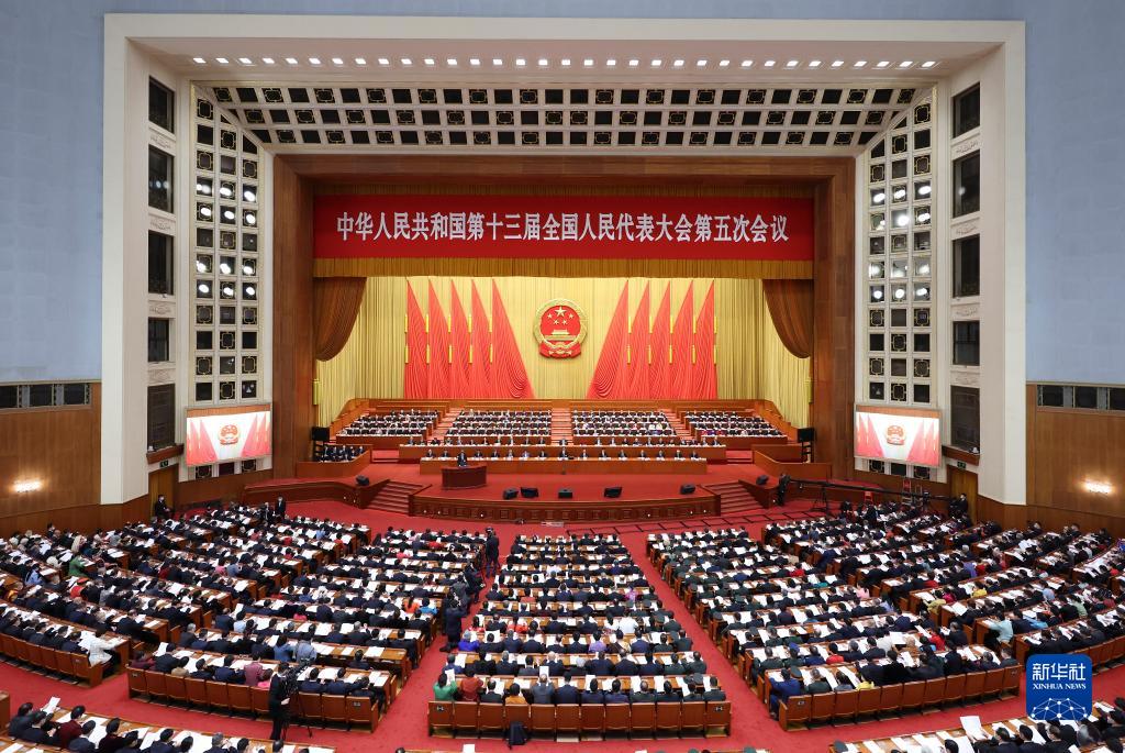 十三届全国人大五次会议开幕会举行 习近平等党和国家领导人出席大会