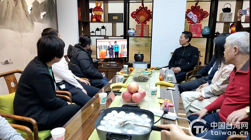 沈阳台办视频连线送祝福 两岸婚姻家庭代表岛内过节盼团聚