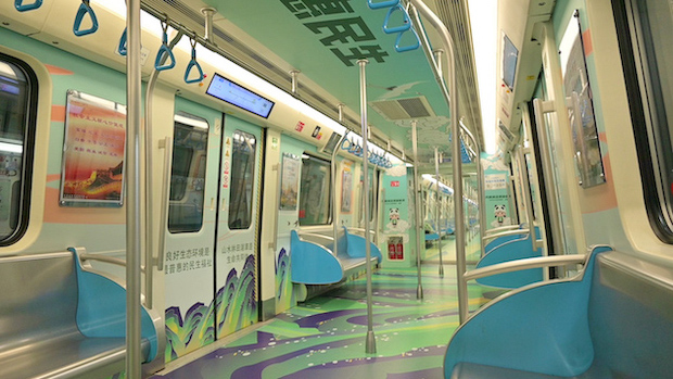 成都地铁“生态成都号”主题列车正式上线