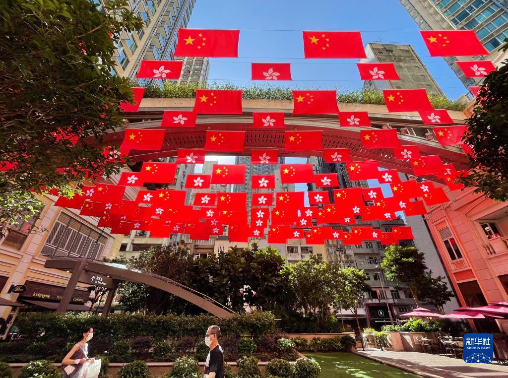 一起努力创未来——香港多姿多彩庆祝回归祖国25周年