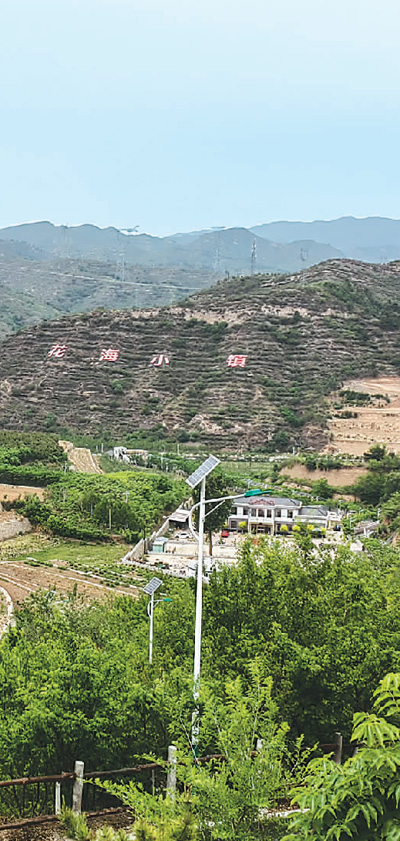 燕山深处有个“热河药谷”