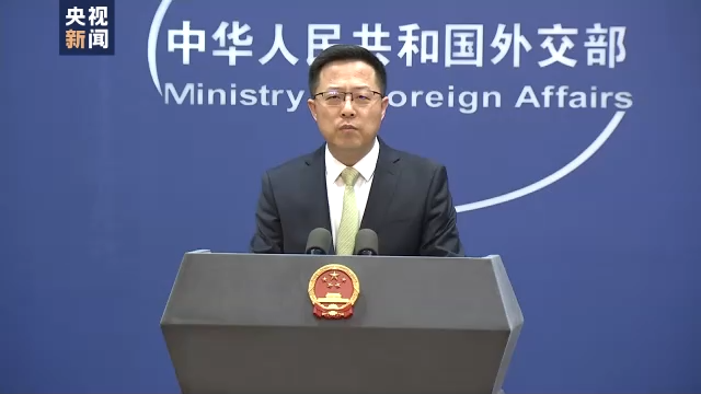 外交部：中方要求美方认清台湾问题的高度敏感性