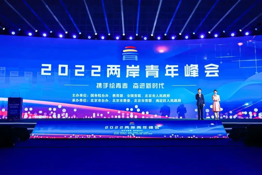 携手绘青春 奋进新时代——回眸2022，期待2023！