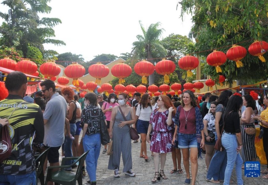2月4日，巴西帕拉伊巴州首府若昂佩索阿市举办首届中国文化节。新华社记者 赵焱 摄