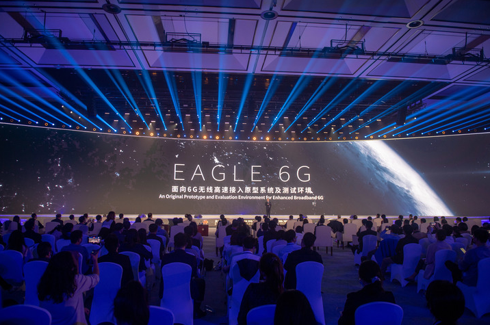 6G、人机交互、工业互联网……2022年世界互联网大会乌镇峰会热点聚焦