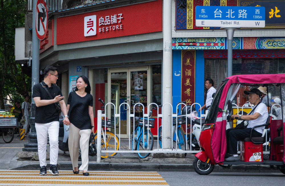 台湾青年在武汉“遇见宝岛”