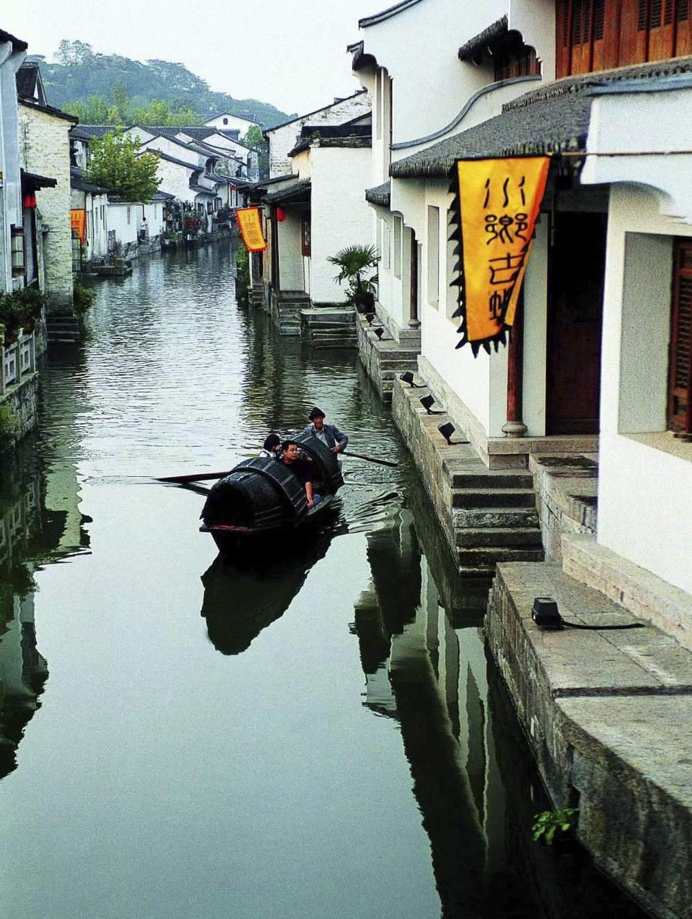 火炬传递看“浙”里：绍兴