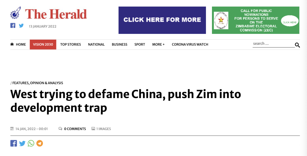 西方媒体自己杀死了自己新华社津巴布韦矿区调查揭穿反华谎言