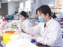 中国首部生物经济五年规划出台 四方面培育支柱产业