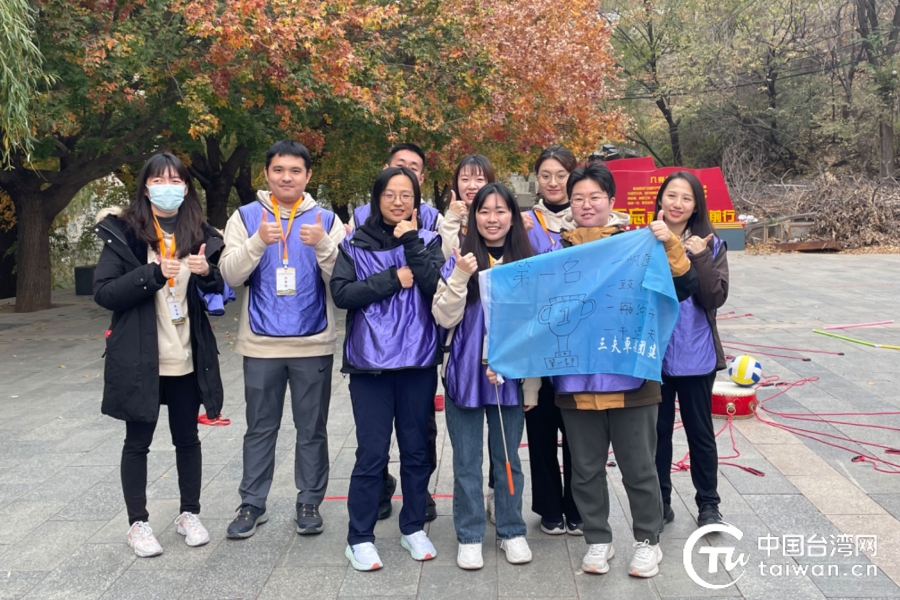 【台湾同学录】“隐”京郊美丽角落，赏别样金色秋景，台生们沉浸在一场裸心秋游中