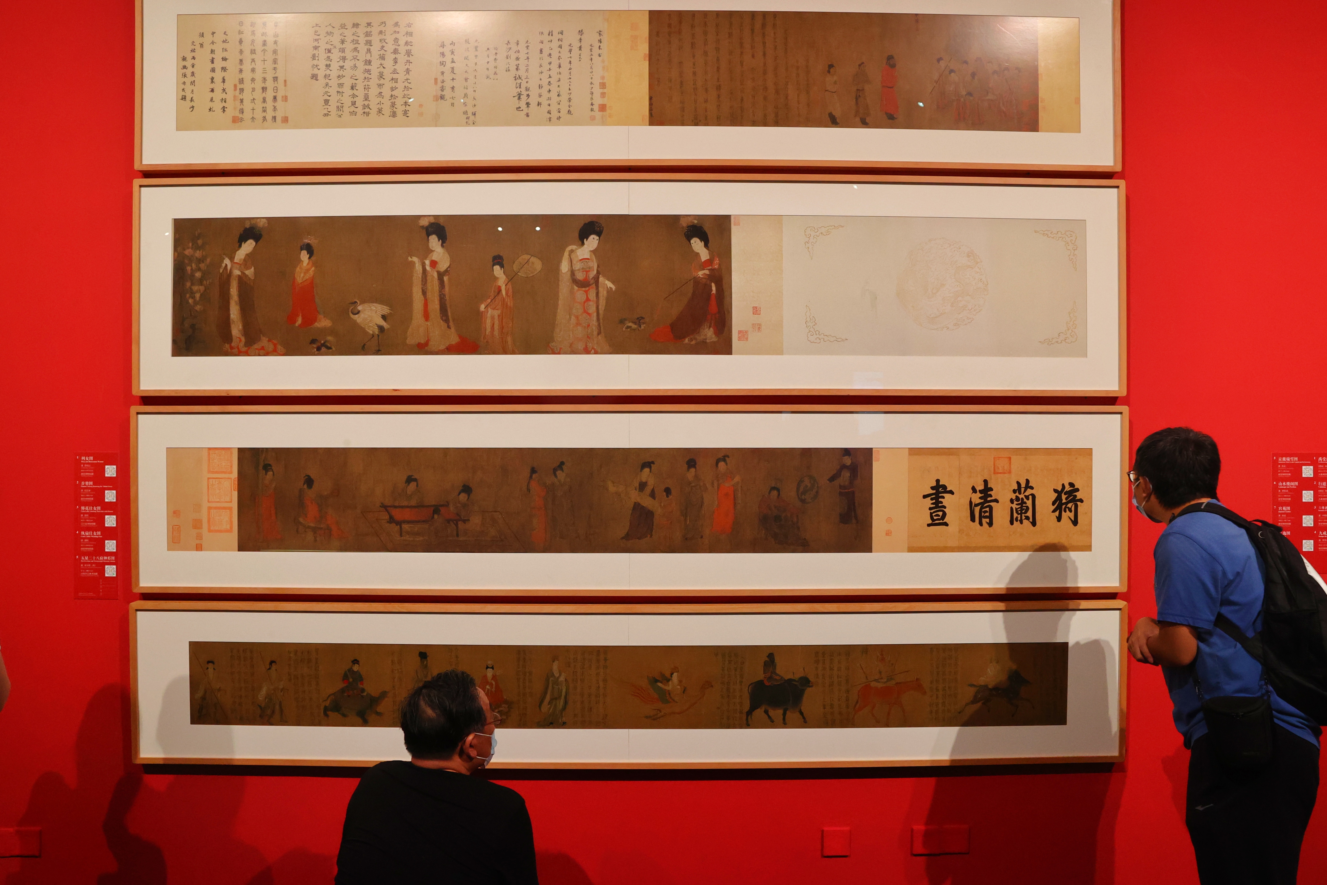 “盛世修典——‘中国历代绘画大系’成果展”在国博开幕