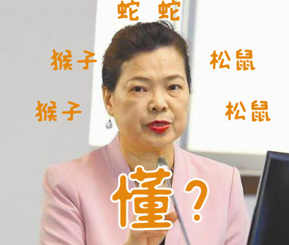 ”用爱发电“算什么？！台湾民众正为”用爱出水“拼搏！