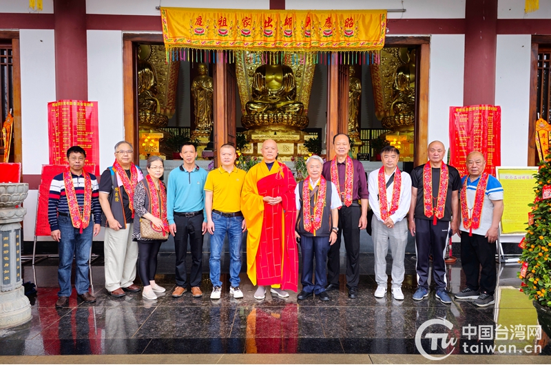 台湾新北市三峡区清水祖师信众会一行到福建南安参访交流